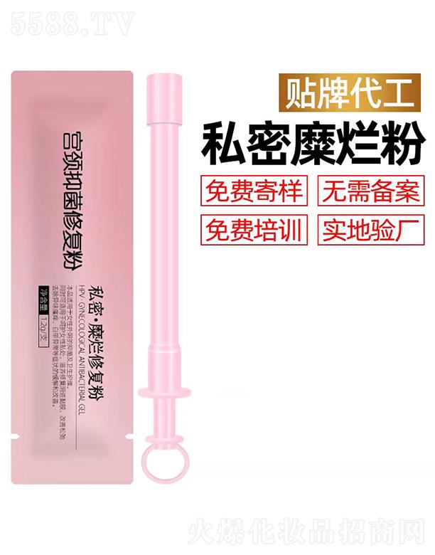 �����R�m�i�־��ޏ�(f��)�۴��ӹ� 1.2g/֧