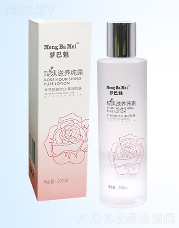 ��(m��ng)����õ�����B(y��ng)��¶ 200mlˮ����͸����o(w��)Ͼ