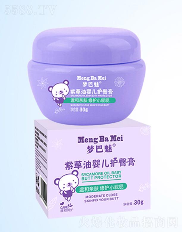 ϲ͋냺o(h)θ 30gȻȡo(h)