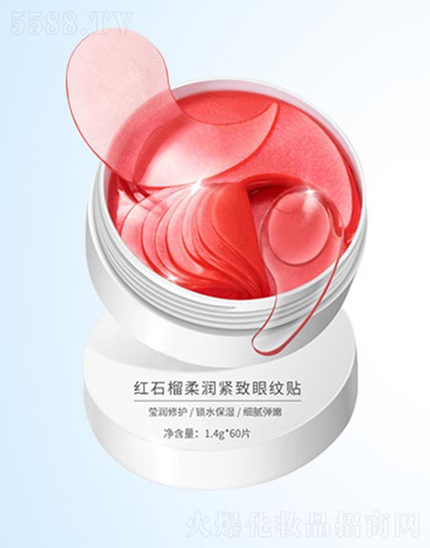 ѩtʯ᝙oۼyN 1.4gx60Ƭp