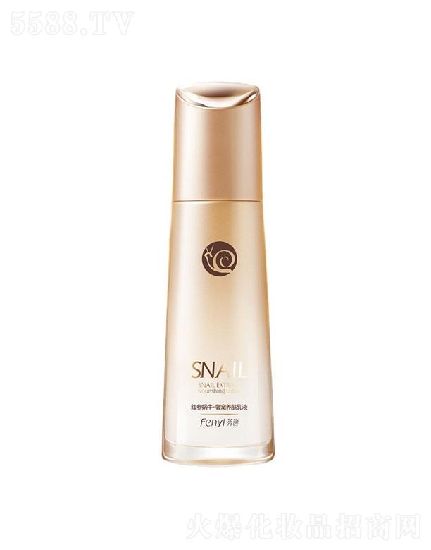 ���^�������_(d��)   ���ݼt��΁ţ��Һ  110ml   �a(b��)ˮ����