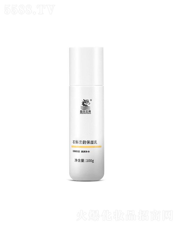 ���ϱP���ƺ�ˎ�I(y��)   �P���ƺ�ʯ���m퍱�����   �aˮ����