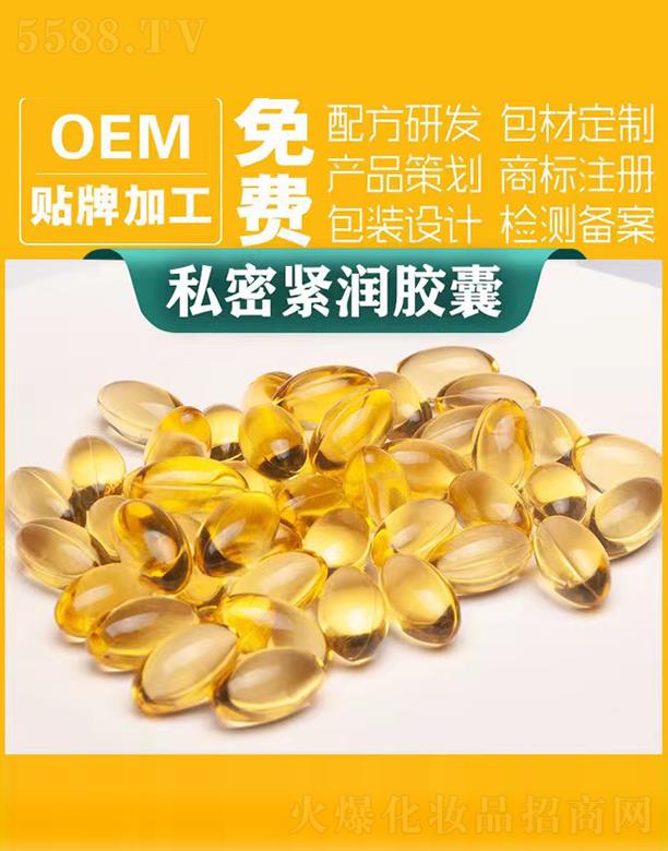 �����R˽�ܾo��(r��n)�z�Ҵ��ӹ�