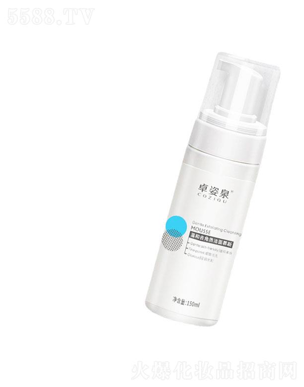 �V�ݳ���   ׿��Ȫ�غ��杙ȥ���|(zh��)Ľ˹   ȥ��Ƥ