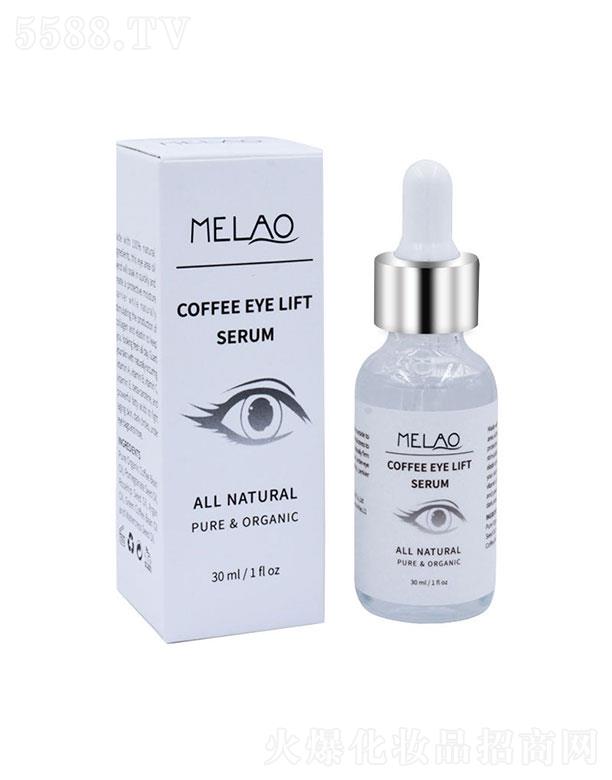 �V�|��Ľ����   MELAO�۲�ԭҺ  30ml   ���ܱ���   �����ۼy