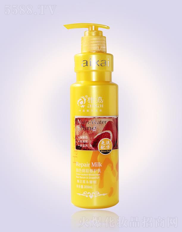 �ż��iɫ�����ޏ�(f��)�� 300ml�ӱ����B(y��ng)�^Ƥ