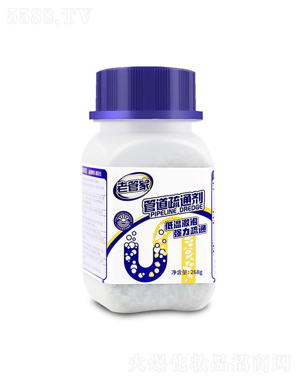 �Ϻ��ܳ� �Ϲܼҹܵ���ͨ�� 268g�ֽ������