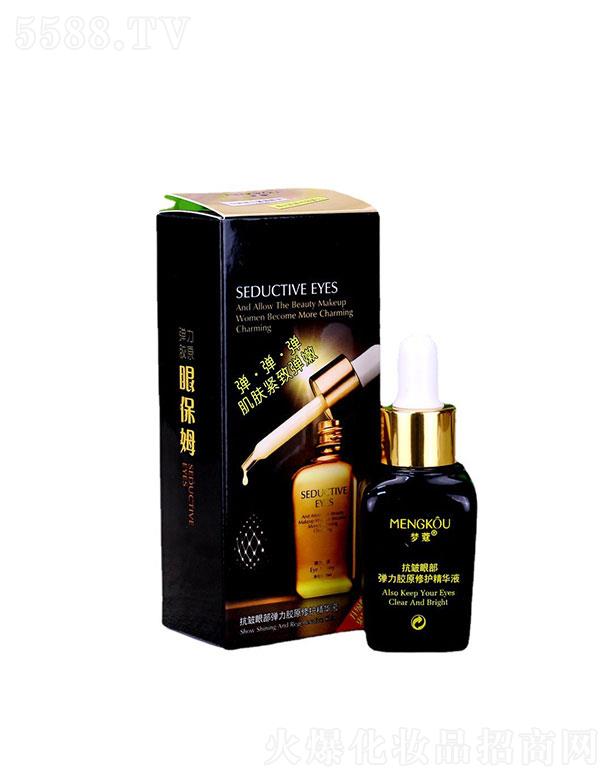 �V�������   ��ޢ�۲��������o���AҺ   30ml   ˮ�۾o��