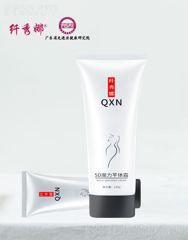 V|ِޱt(y)ˎаl(f)ģw5Dħܷw˪ 120g