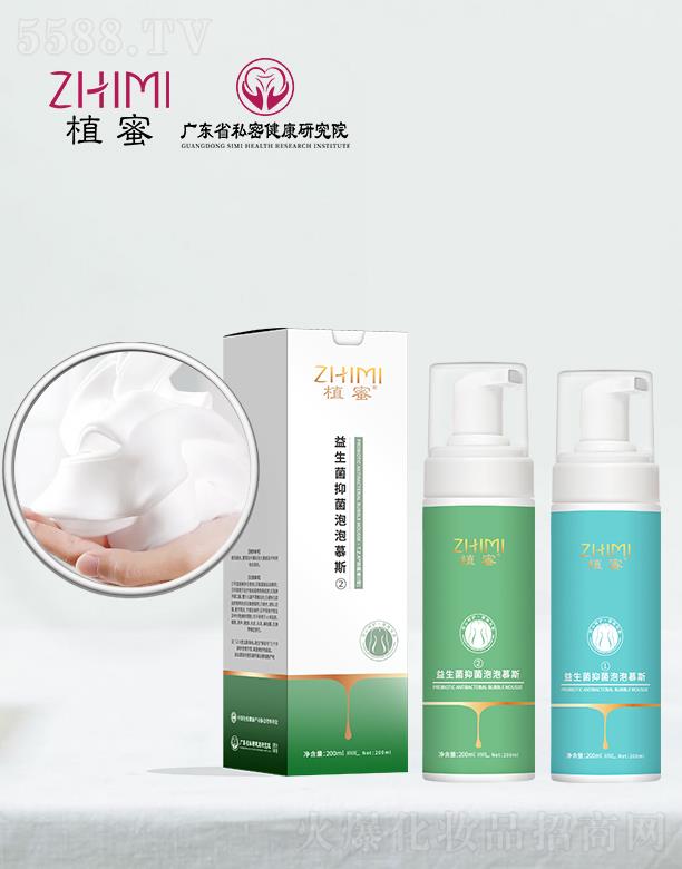 ֲ���������־�����Ľ˹ 200ml