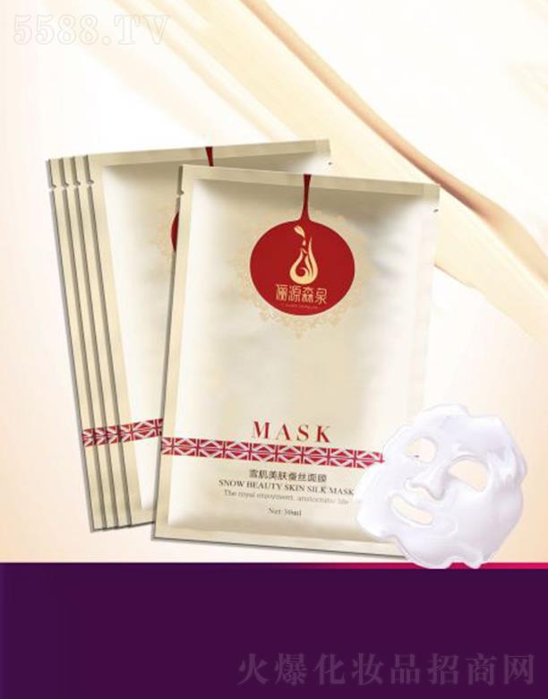 ��ԴɭȪ�zԭ����ѩ�����w�Q�z��Ĥ  ��(du��)�����w���}