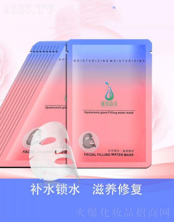 ��ԴɭȪ������z�����a(b��)ˮ��Ĥ �{(di��o)�������^ʣ