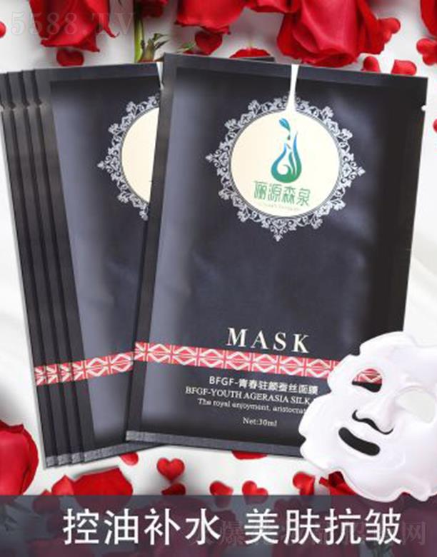 ��ԴɭȪBFGF-�ഺ�v��Q�z��Ĥ �����wɫȥ�����S