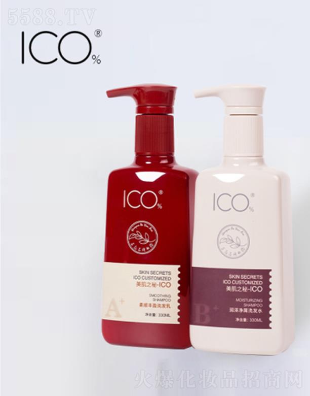 ICOֲϴoƽϵABϴl(f)ˮM ܽl(f)|