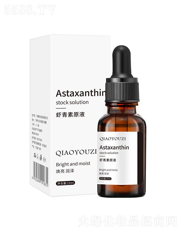 �V�����  ��ݯ���r����ԭҺ   �aˮ����