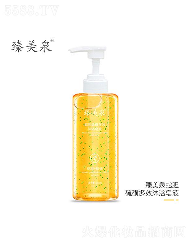 �V�|���΄�(chu��ng)�V����   ����Ȫ��ճ�����ԡ¶   �־�����