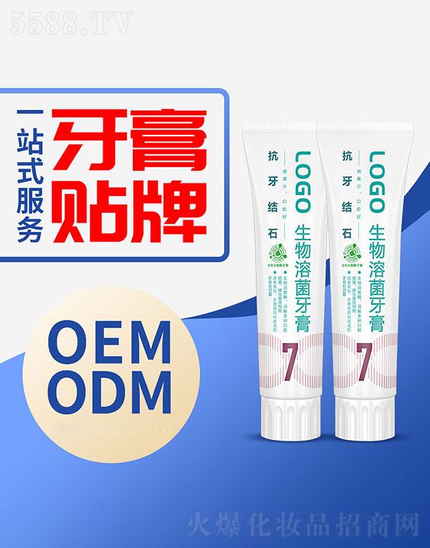 ���������ջ�    �����ջ������ܾ�ø����   ���¿ښ�