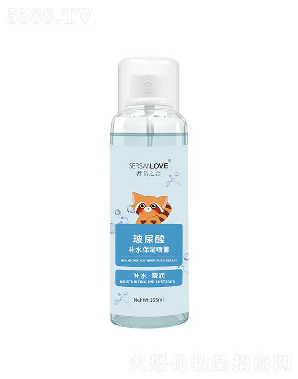 ���p֮�ٲ������a(b��)ˮ�����F 165ml