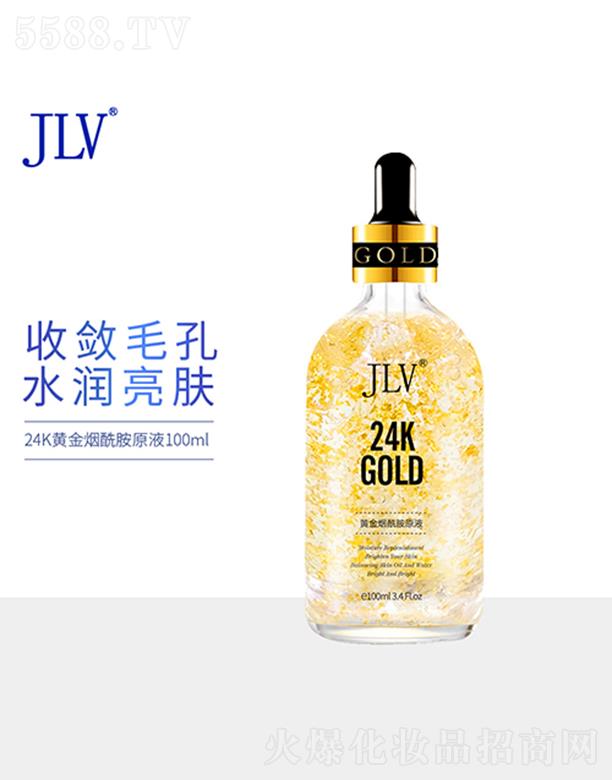 JLV24K�S������ԭҺ 100ml�a(b��)ˮ����