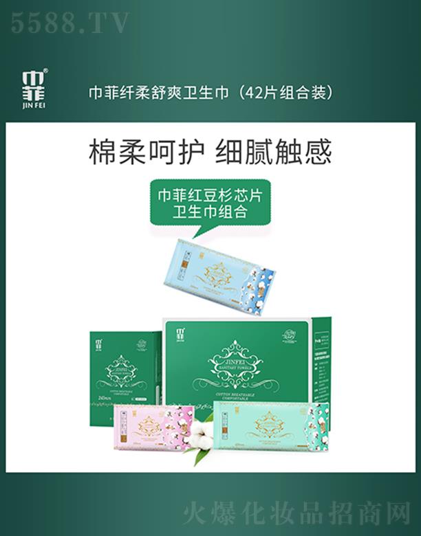 �����w����ˬ�l(w��i)����(42Ƭ �M���b) �d����o(h��)��(x��)ā�|��