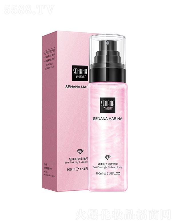 �V���А�(��i)ɏ  ɫ�����p��۹ⶨ�y���F  ������ˬ����