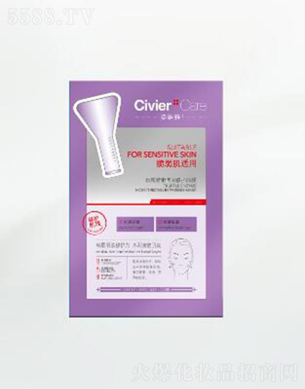 �˾S����¶���ر������o��Ĥ �̝���(x��)ā���Џ���