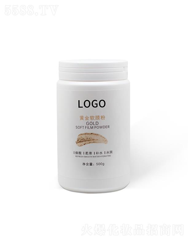 ��ɽ�а����S���A¶OEM���ӹ�500g