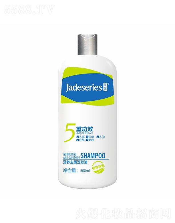 �V�|��������  �۳����읙(r��n)�B(y��ng)ȥмϴ�l(f��)ˮ  ����坍   500ml