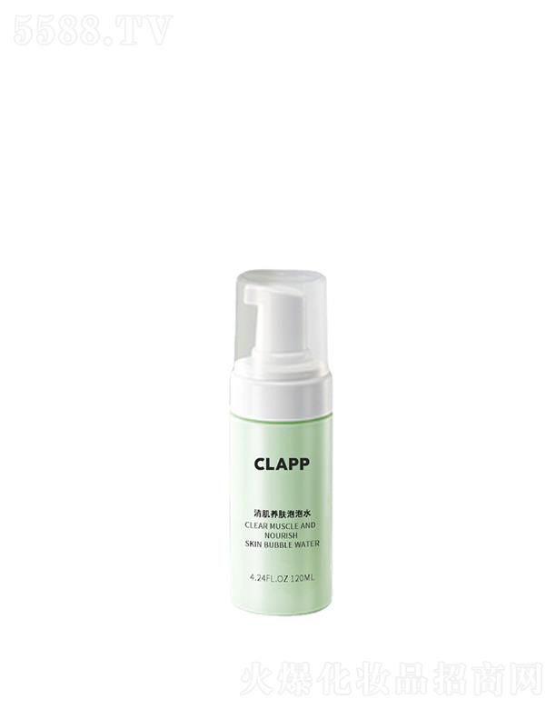 CLAPP�弡�B(y��ng)�w����ˮ120ml ˬ�wˮ�aˮ�澏�����o�wŮ�տsë��
