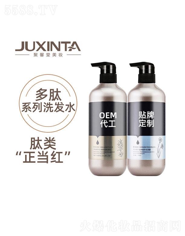 �V�|��ܰ���t(y��)ˎ����   ��ܰ�ö���ϴ�l(f��)ˮ   ���o(h��)����ë��