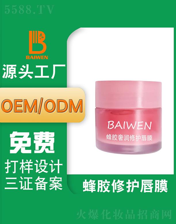 �V�ݰ��ķ��z�ݝ�(r��n)���o(h��)��Ĥ �������y�����ѝ�(r��n)����odm���ƴ��ӹ�