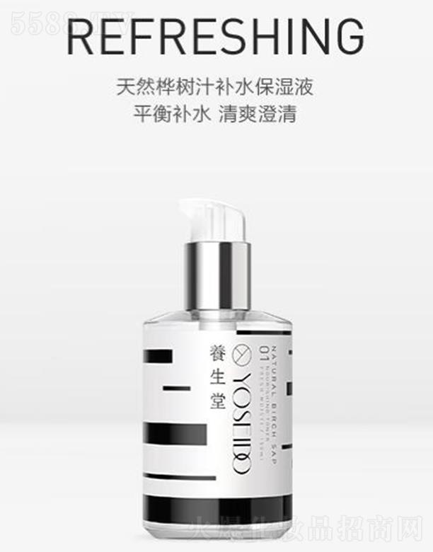 �B(y��ng)������Ȼ���(sh��)֭�a(b��)ˮ����Һ����ˬ�ͣ�