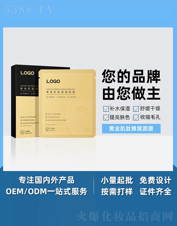 �V����֥���S���ķ�C��Ĥ ������(x��)�y�a(b��)ˮ�����Ĥ�̝���ë��