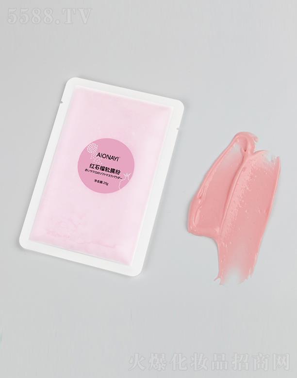 AIONAYI�tʯ��ܛĤ�� 25g �a(b��)ˮ���������wɫ�eѩ����Ĥ���l(f��)ܛĤ��