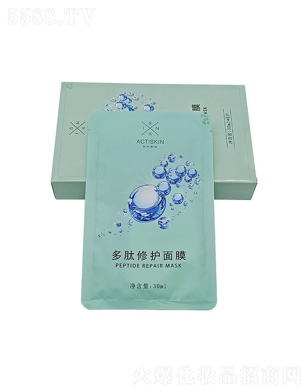 ���ƶ������o(h��)��Ĥ 30ml �a(b��)ˮ�������o(h��)�ܓp���w