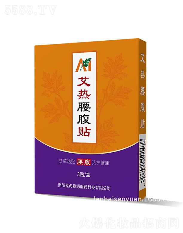 ���(y��ng)�{(l��n)��ɭԴ    ɭԴ���������N   ů����