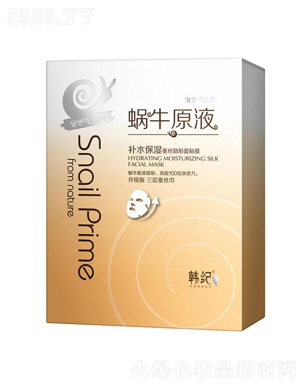 �V��������   �n�o(j��)΁ţԭҺ�a(b��)ˮ�Q�z��Ĥ   �̝�(r��n)����