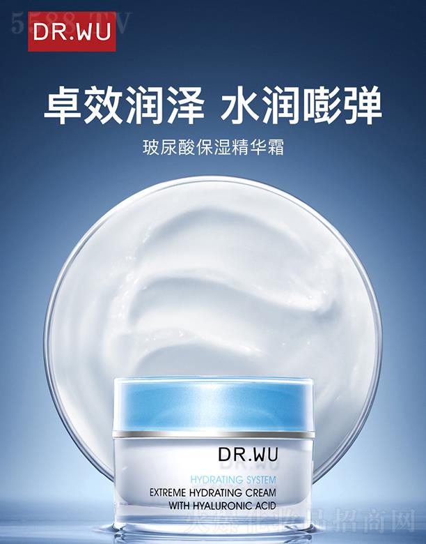 DR.WU�_(d��)���w�����ᱣ���A��˪ 15ml/30ml׿Ч���� ˮ��?qu��n)؏?></a><span><a href='http://www.fundaychat.com/biz/daerfu/pro_895574'>DR.WU�_(d��)���w�����ᱣ���A��˪ 15ml/30ml׿Ч���� ˮ��?qu��n)؏?/a></span></li>
                                
                                    <li><a href='http://www.fundaychat.com/biz/daerfu/pro_895573'>
                                        <img src=