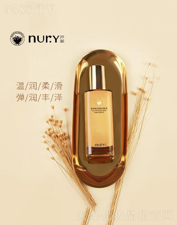 �����Ԡ�ِ  �J��ݼ����ĸ����w��  120g   �����ɼy