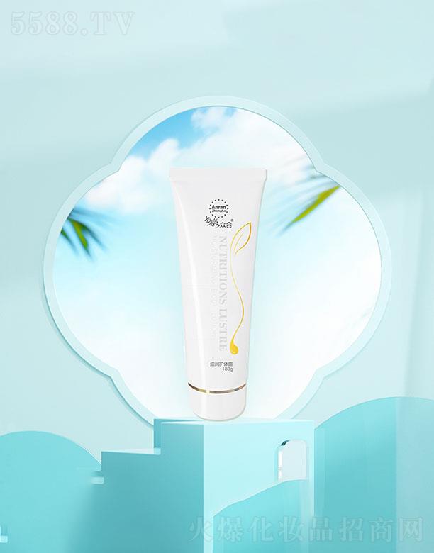 ɽ�|��Ȼ�{�׌�(sh��)�I(y��)  ��Ȼ�����̝��o(h��)�w¶  180g    ���B(y��ng)���w