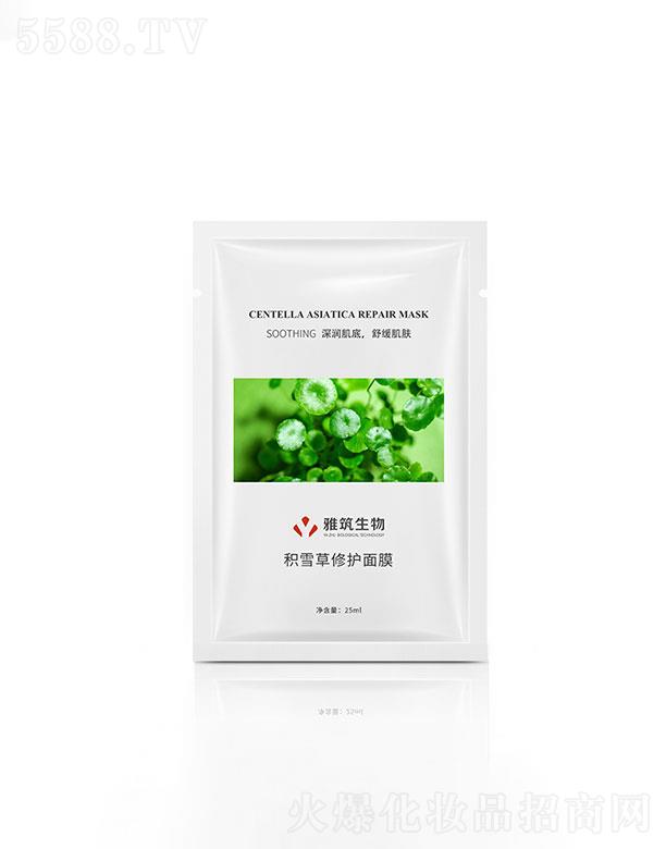 �V�|��������  ��������eѩ���ޏ���Ĥ   �澏���w