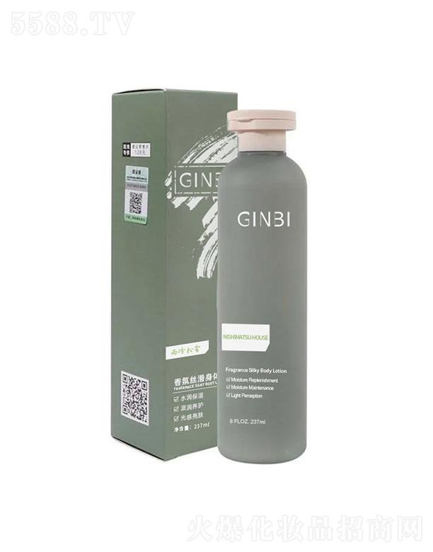 ������սz�����w��237ml���������᡿�a(b��)ˮ�����wɫ���w��