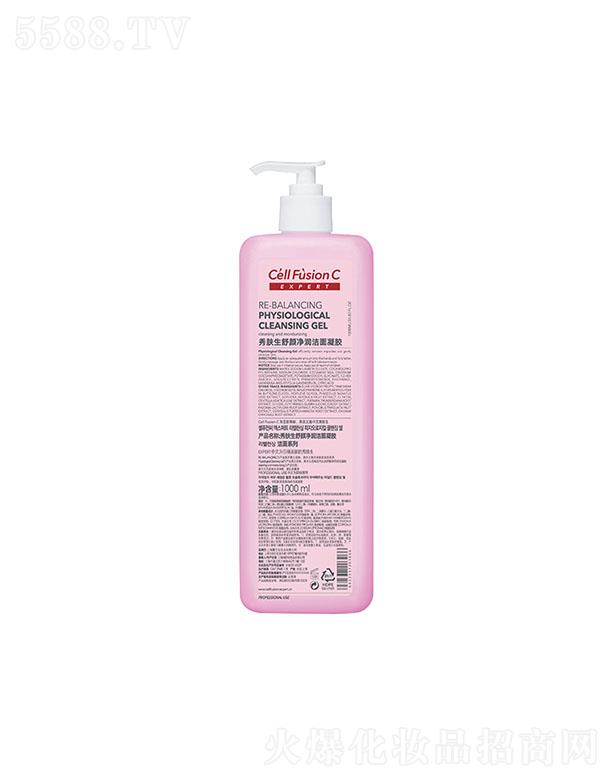 ���w��������������z 1000ml/180ml�o�̼��坍���w�{��(ji��)ˮ��ƽ��