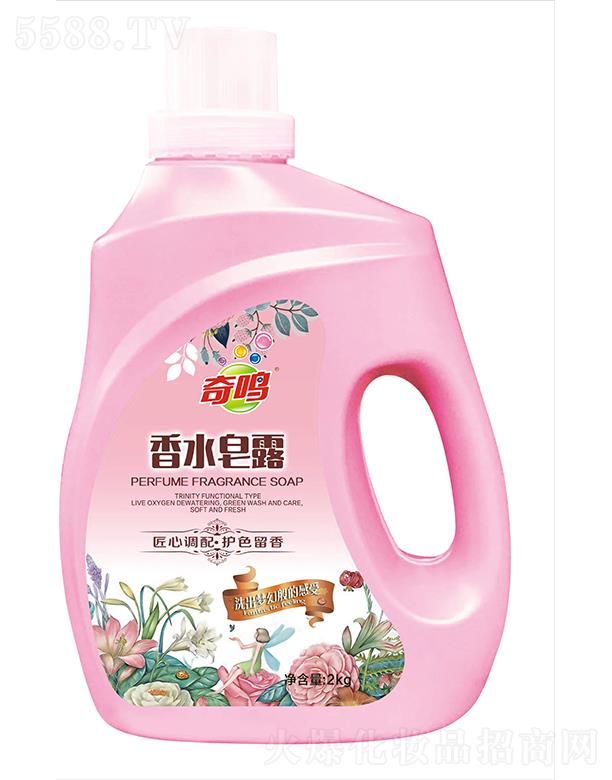 ���Q��ˮ��¶ 2kg�����{(di��o)���oɫ����