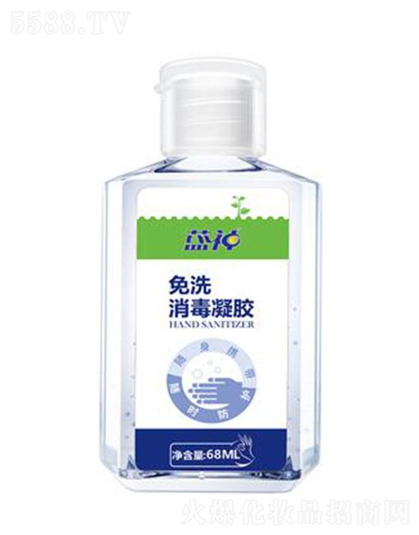 �{����ϴ�������z 68ml/ƿ