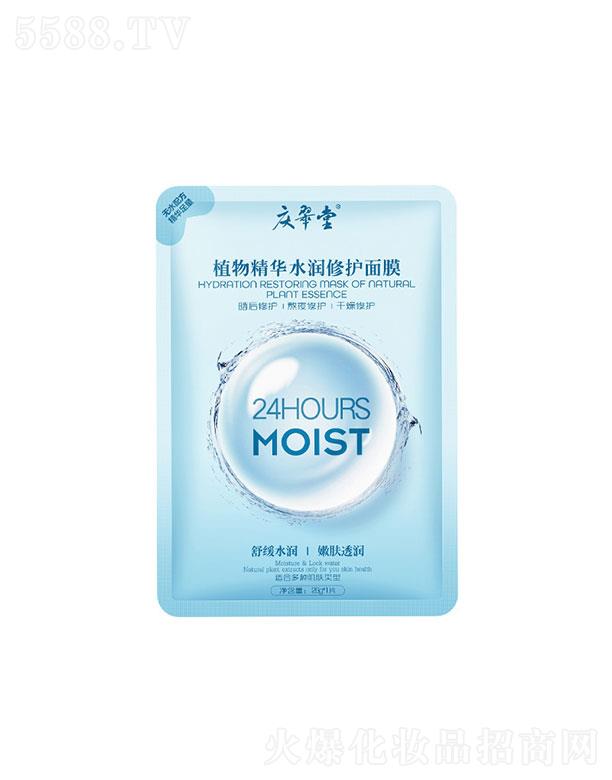 �V���c����  �c����ֲ�ﾫ�Aˮ��(r��n)���o(h��)��Ĥ  30Ƭ  �a(b��)ˮ���o(h��)