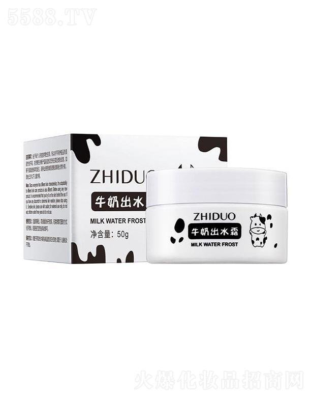 ����������  �¶�ţ�̳�ˮ˪  �a(b��)ˮ����  50g