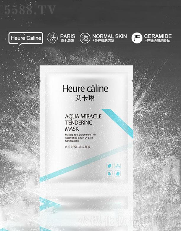 �V�ݾ���  ������ˮ�������wˮ����Ĥ   �����a(b��)ˮ