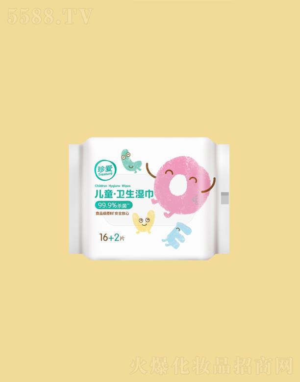 ���(��i)��ͯ�l(w��i)��������� 16+2Ƭ