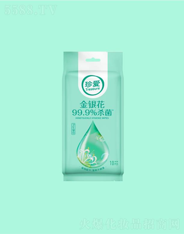 ��۽��y�������(d��)���b 10Ƭ